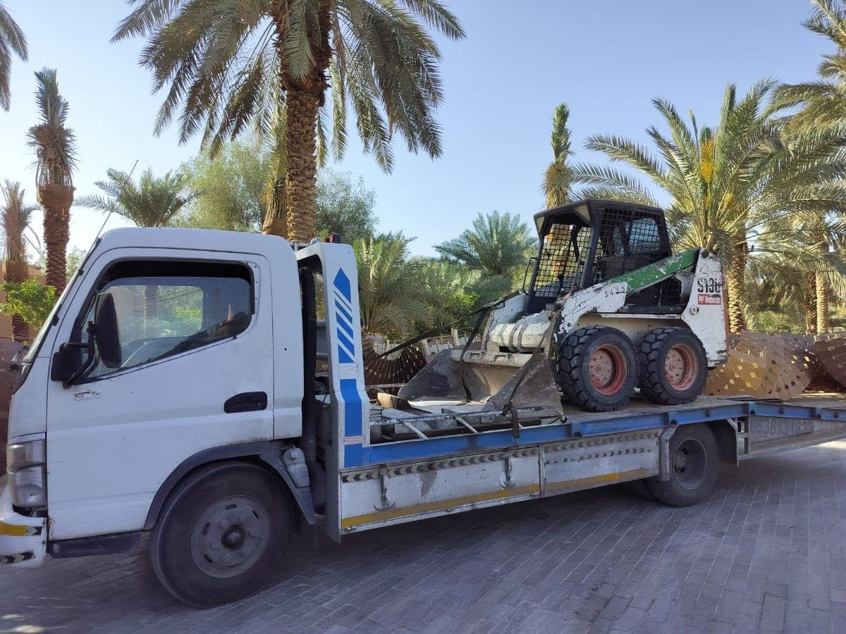 بوبكات